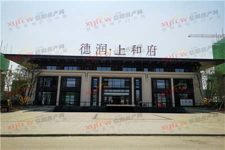 西苑佳居132m2精装3室2厅2卫110万出售