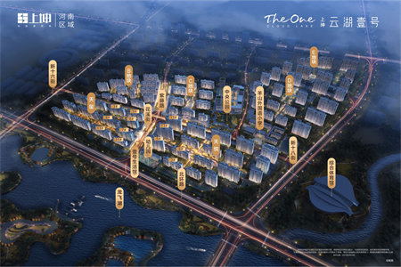 翠岭花园2室2厅1卫94m2精装修